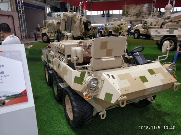 Семейство машин NORINCO Lynx CS/VP16B 6x6. САУ и РСЗО на лёгком шасси