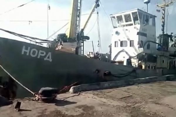 Украина во второй раз не смогла продать на аукционе российское судно «Норд»