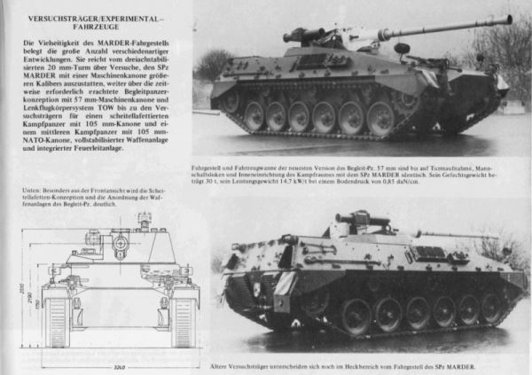 Begleitpanzer 57. Боевая машина поддержки пехоты Бундесвера